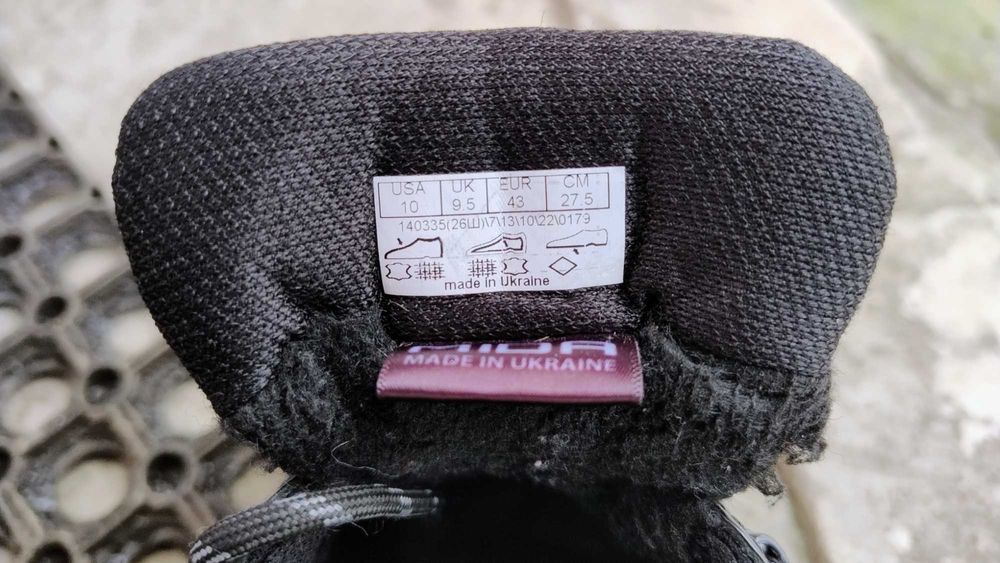 Продам зимові ботинки чоловічі