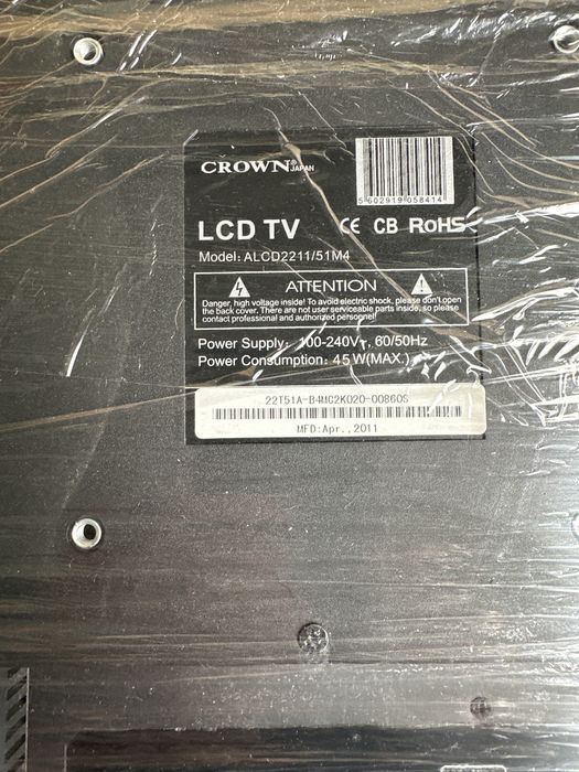 Televisor “Crown Japan”