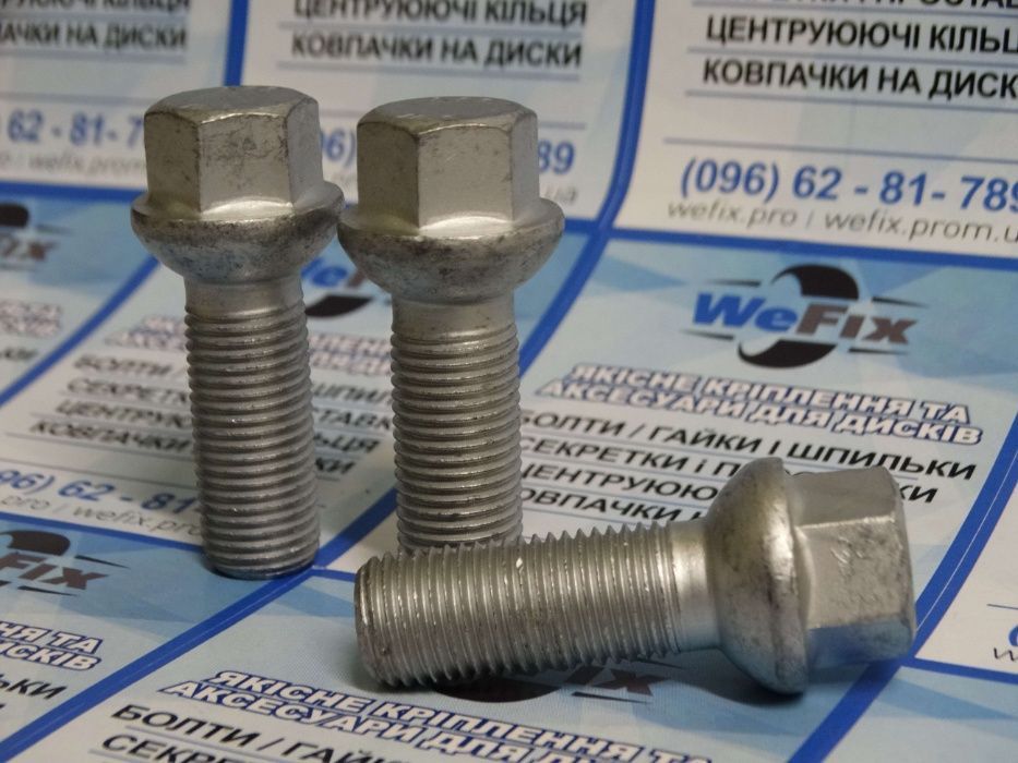 Болти колісні всі розміри (Польща Італія) Колісне Кріплення Дисків