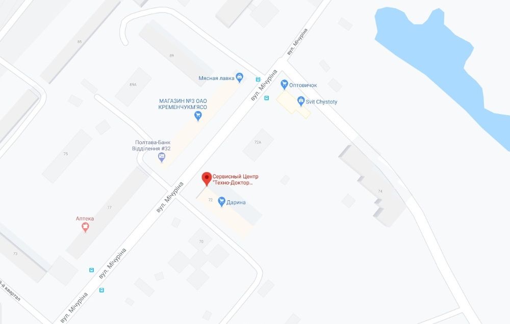 Ремонт телефонов, планшетов, ноутбуков, телевизоров, компьютеров