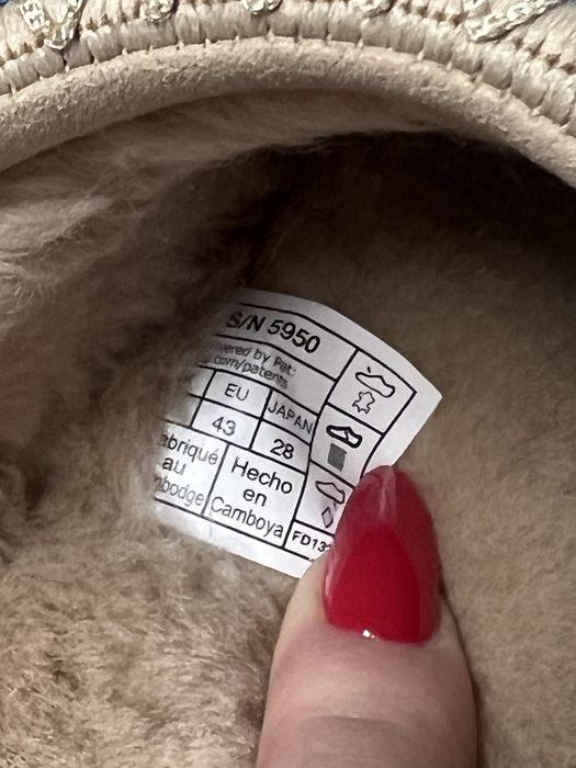 Замшеві  UGG Tasman II