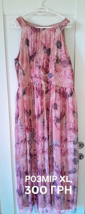 Жіночі сукні святкові і на кожен день