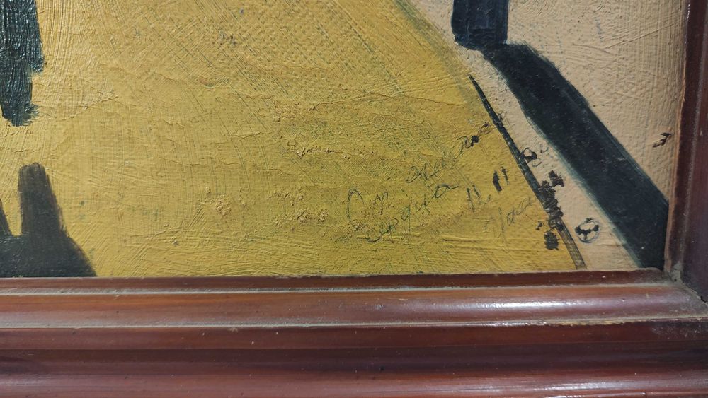 В наявності
Картина олійною фарбою