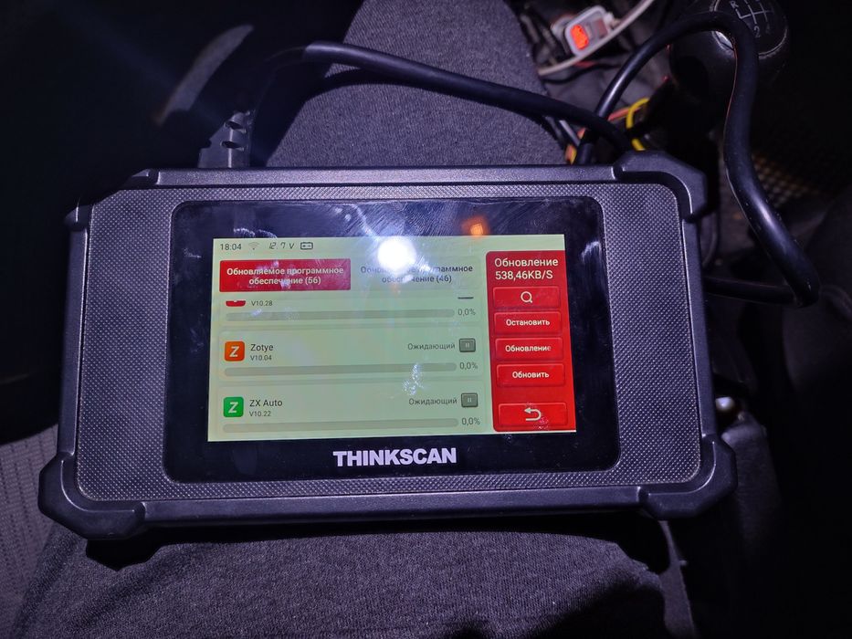Продам Авто сканер THINKSKAN