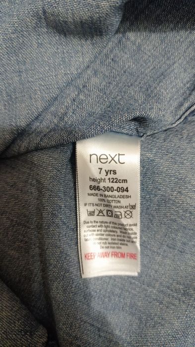 Джинсова сорочка Next р.122