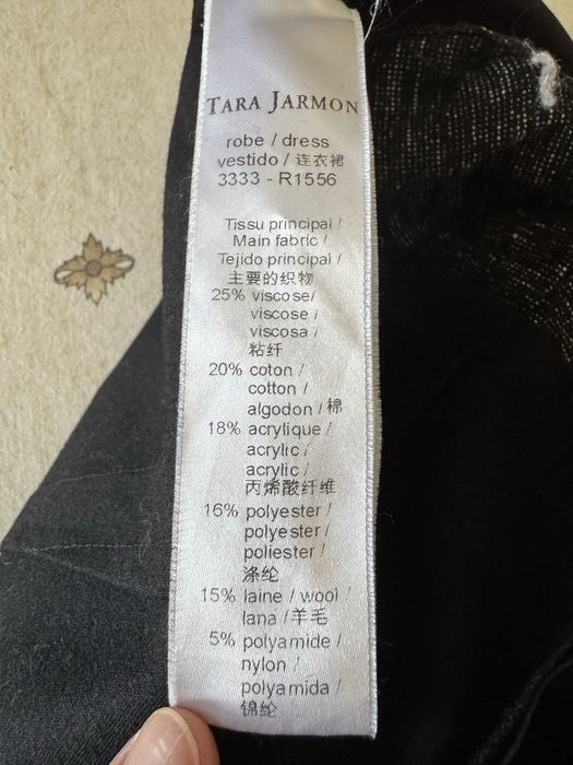 Платье Tara Jarmon 42