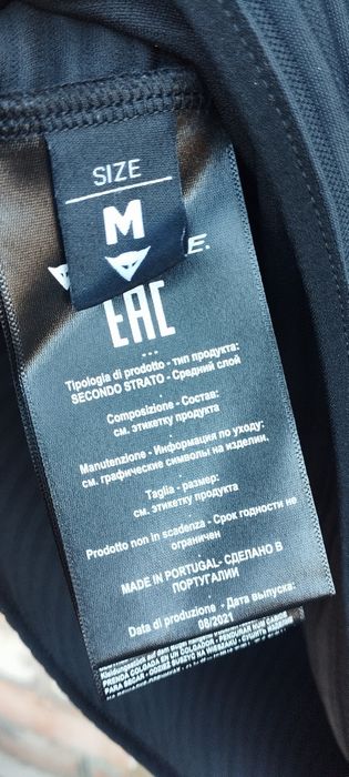 Термо кофта dainese