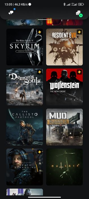 Консоль Sony PlayStation 5 Digital Edition 825GB White PS5