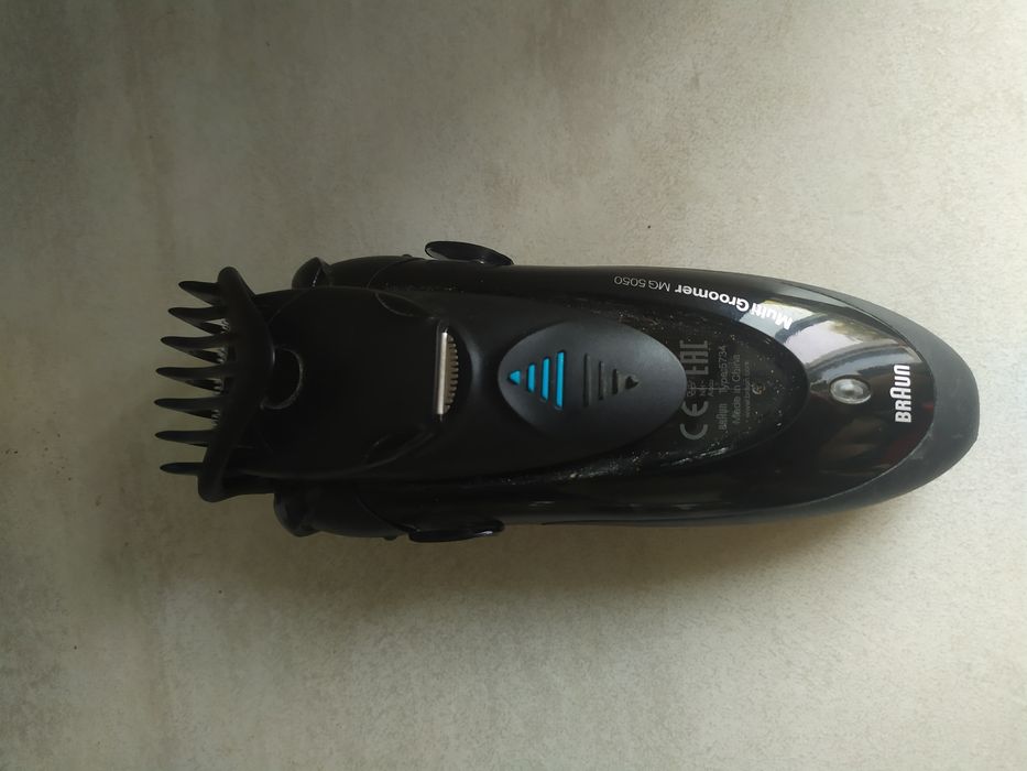 Електробритва Braun MG5050