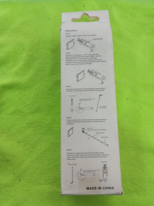 Селфи -палка монопод