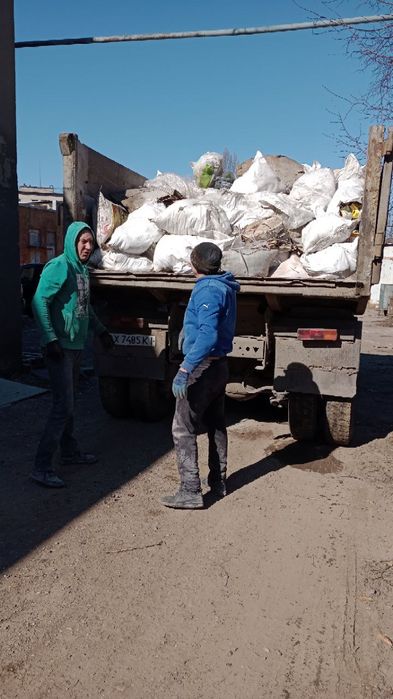 Вывоз Строй Мусора / Хлама Харьков и обл. Вивіз Сміття - Вивезення ...