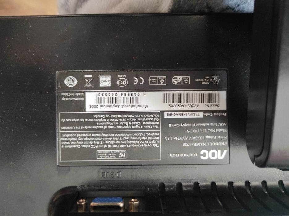 Monitory aoc 17 cali