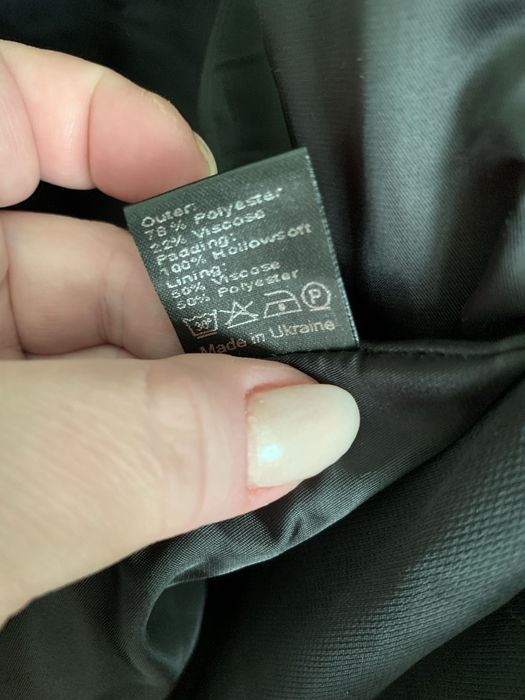 Пальто зимове стьобане оверсайз ( р. 48-54)