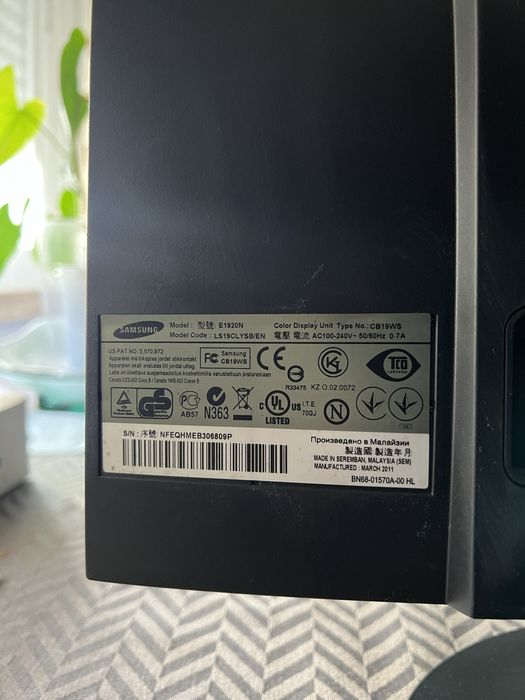 Samsung Monitor (LCD)64283907579266123