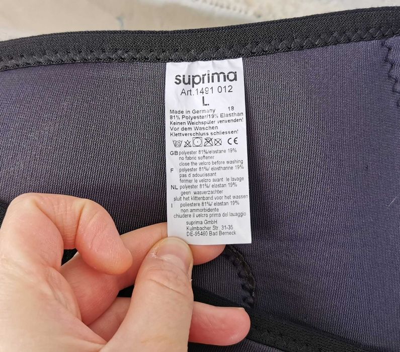 Suprima пояс для защиты бедер L размер  Германия