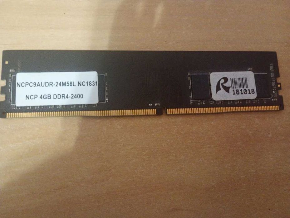 Модуль памяти для компьютера DDR4 4GB