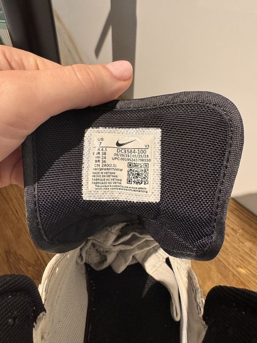 Nike Air Force 1 High Utility 2.0