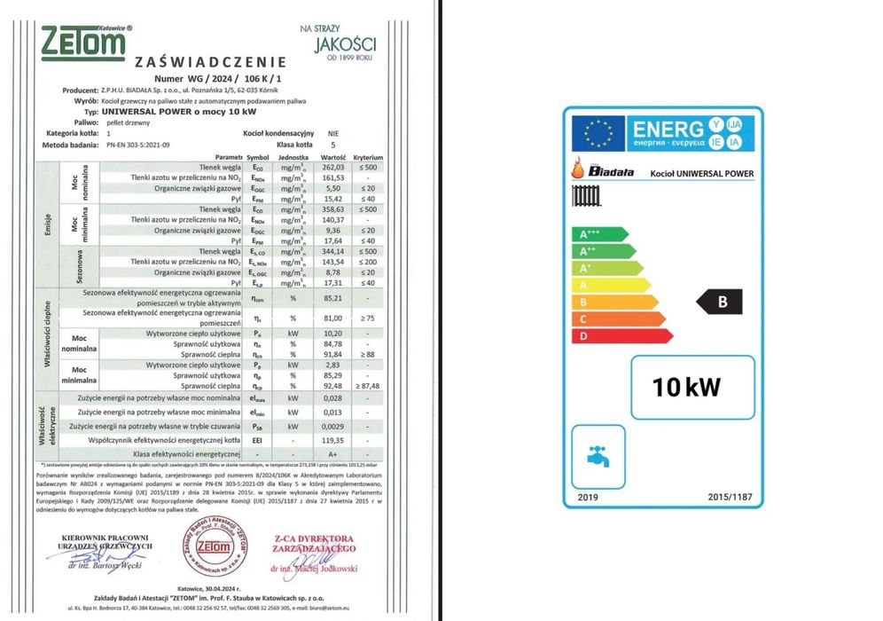 Kocioł z podajnikiem 10 kw < 90m2 PIEC NA PELLET EKOGROSZEK I DREWNO