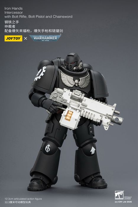Фігурка warhammer40k JoyToy Iron Hands Intercessor 1/18