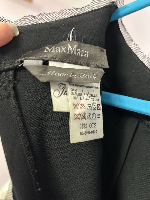 Сукня платье Max Mara