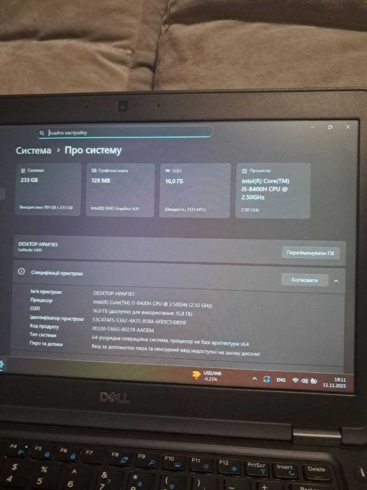 Ноутбук Dell Lattitude 5491 14" IPS FullHD 16gb ram i5-8400H 256gb M2