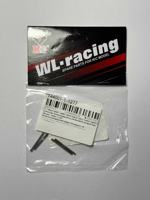 Sworznie piny WLtoys 144001
