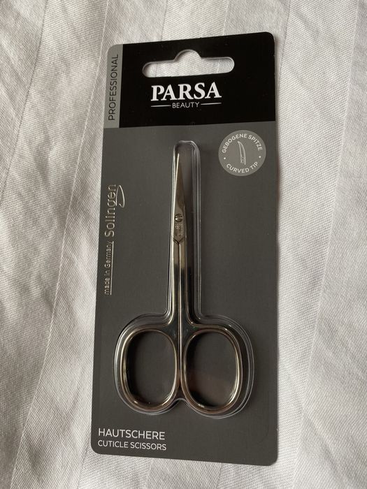 Ножницы Parsa для кутикулы