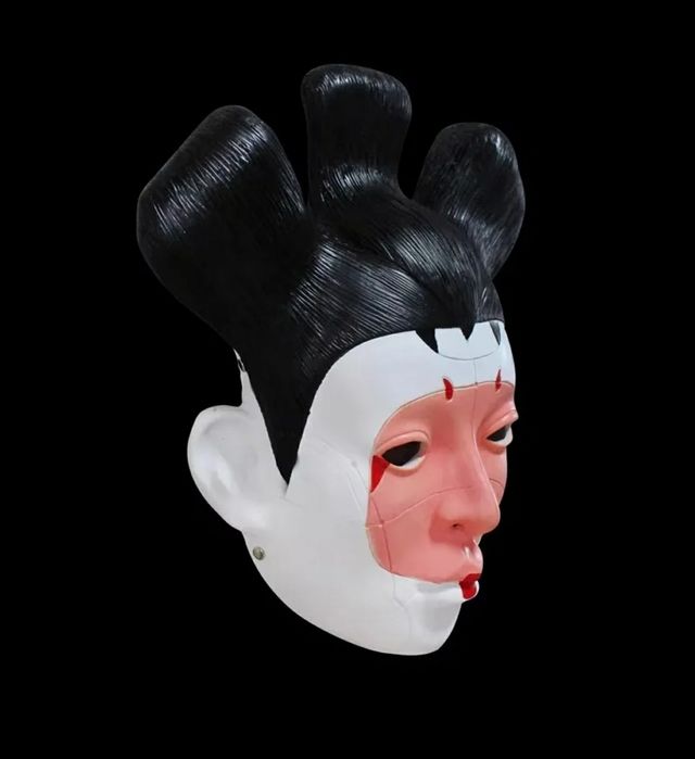 Máscara Geisha Robot Ghost In The Shell