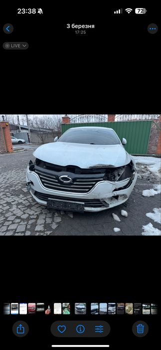 Бампер на Renault Talisman або Samsung SM6