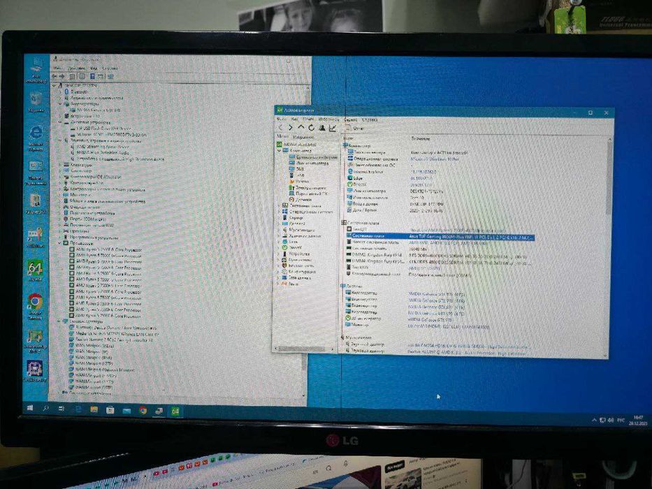 Материнська плата Материнська плата Asus TUF Gaming B650M-Plus WIFI