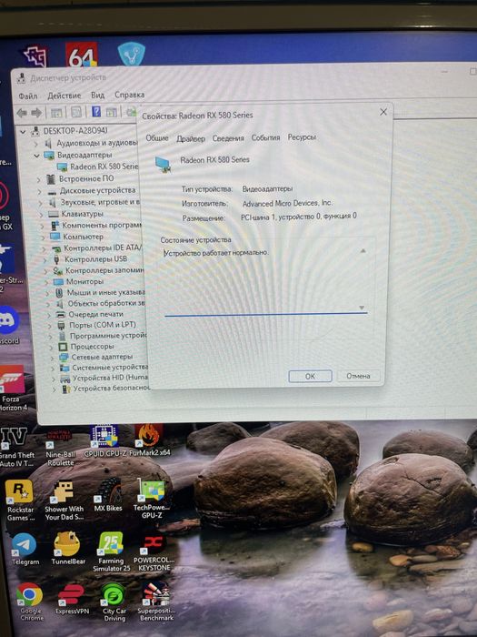 Rx580 4gb saphire