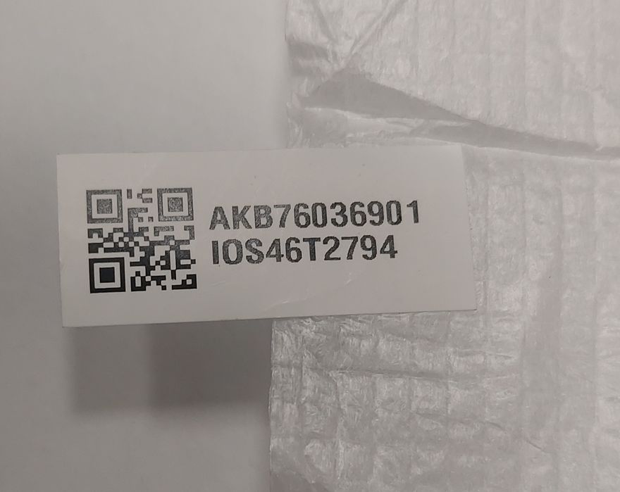 Пульт телевизора AKAI оригинал голосовой