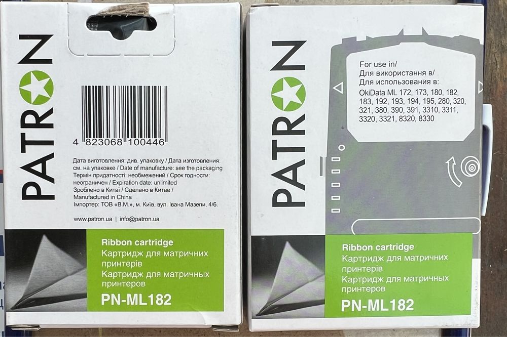 Матричний принтер OKI Microline 3310