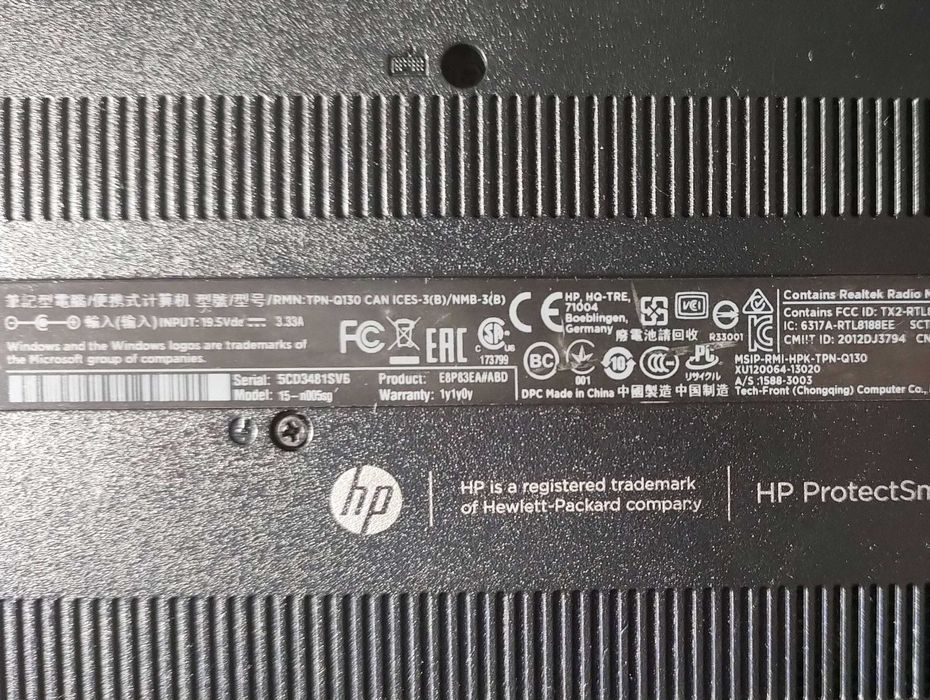 HP Pavilion 15-n з Windows 11 i HP SSD S650 240GB(новий)