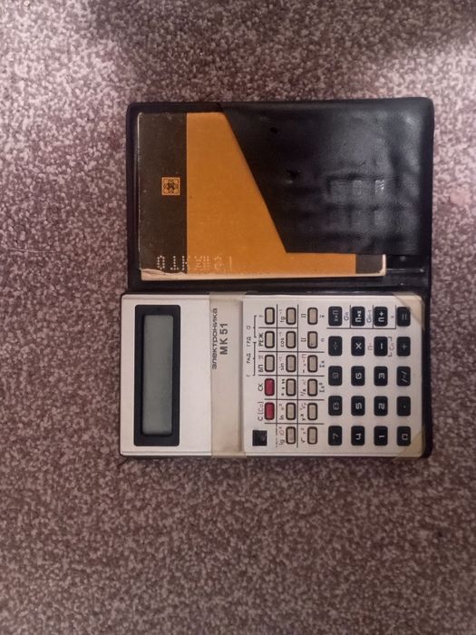 Kalkulator Elektronika MK-51