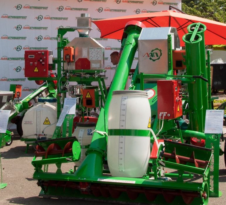 Протруювач насіння, протруювач зерна ПК-20 «Супер» П