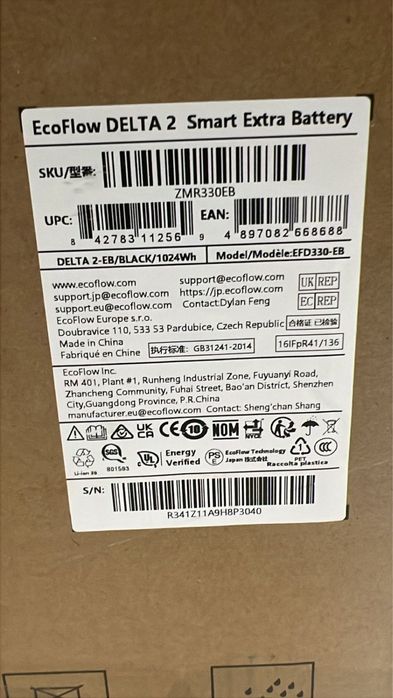 EcoFlow Delta 2 Smart Extra Battery