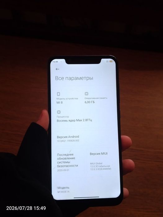 Телефон Xiaomi mi 8 64/6