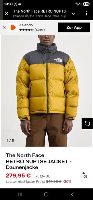 Весь одяг новий з Німеччини куртки,кросівки,парфюмерия.