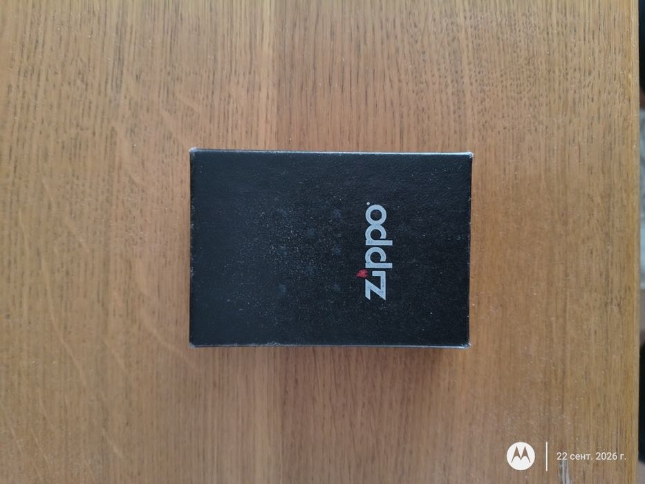 Зажигалка Zippo (оригинал)