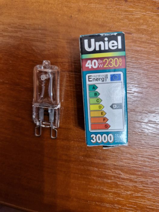 Лампочка галогенна капсульна Цоколь G9  Uniel 40В 230