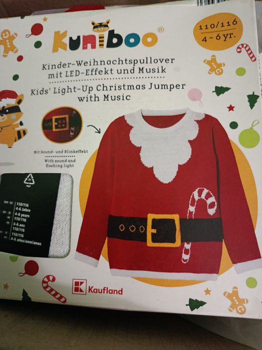 Новорічна кофтинка Kuniboо_lupilu_98/104_ 110/116