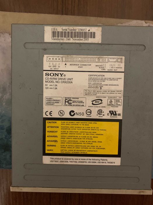 оптичний прилад - дисковод