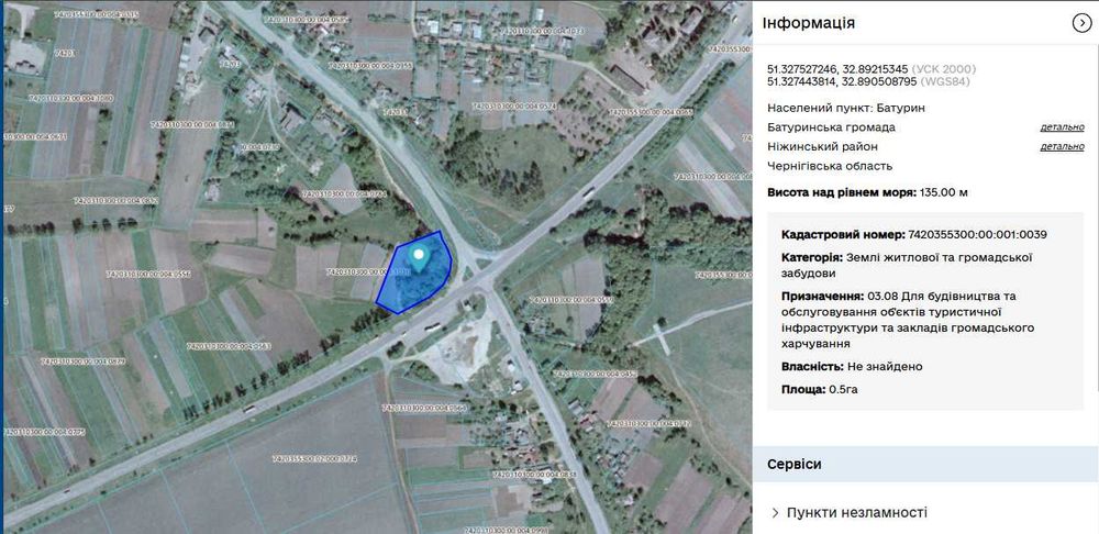 оренда земельної ділянки 50 соток м. Батурин  фасад траси Е-101, М-02