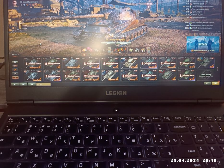 Акаунт Word of Tanks EU