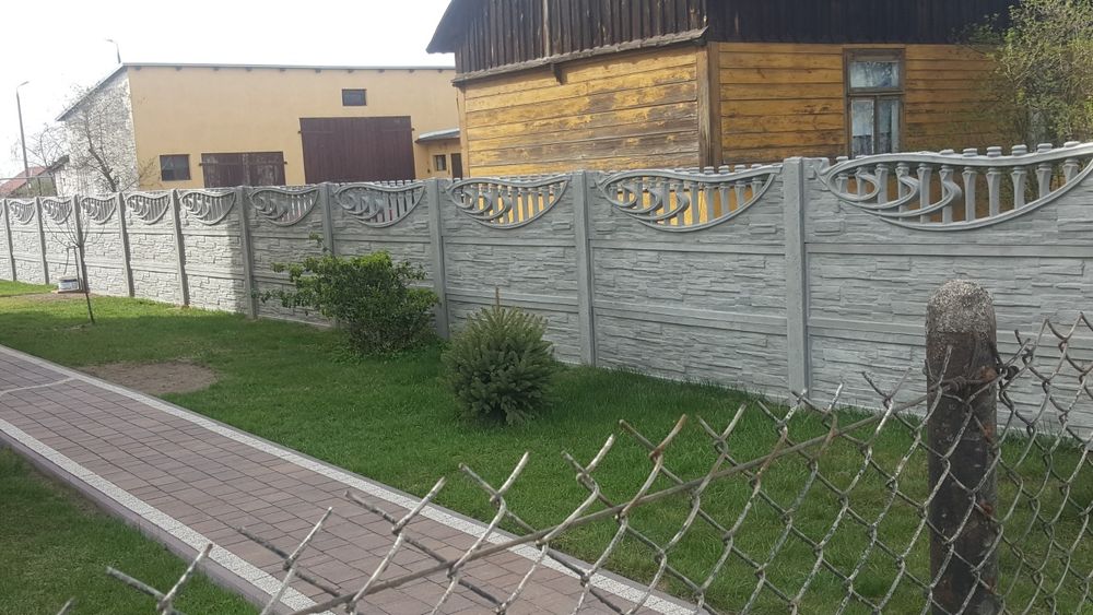 Ogrodzenia betonowe producent