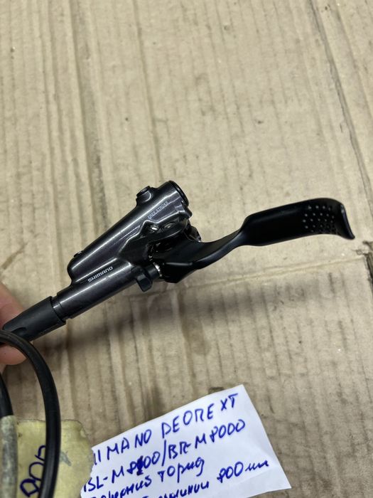 Продам Гидравлический Передний Вело Тормоз/Гальма  Shimano Deore Xt