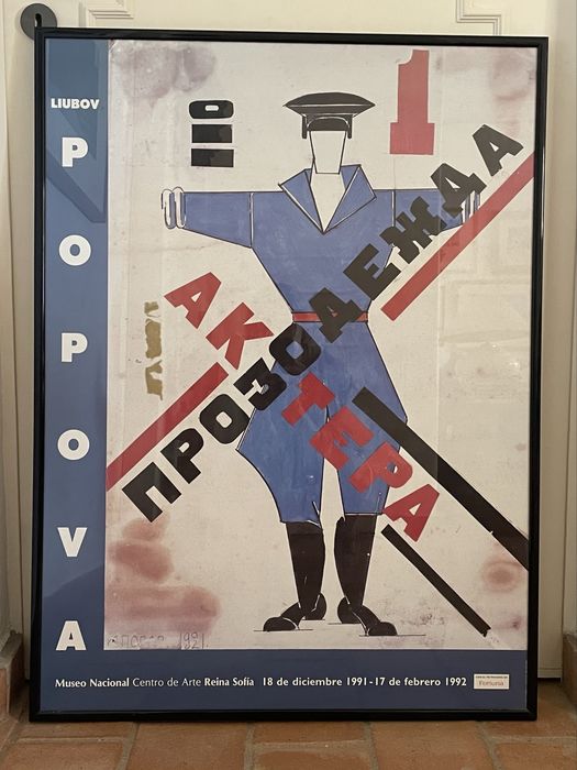 Cartaz original do Museu Rainha Sofia