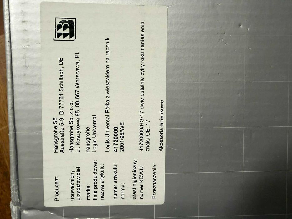 Wieszak półka chrom nowy łazienka hansgrohe logis universal