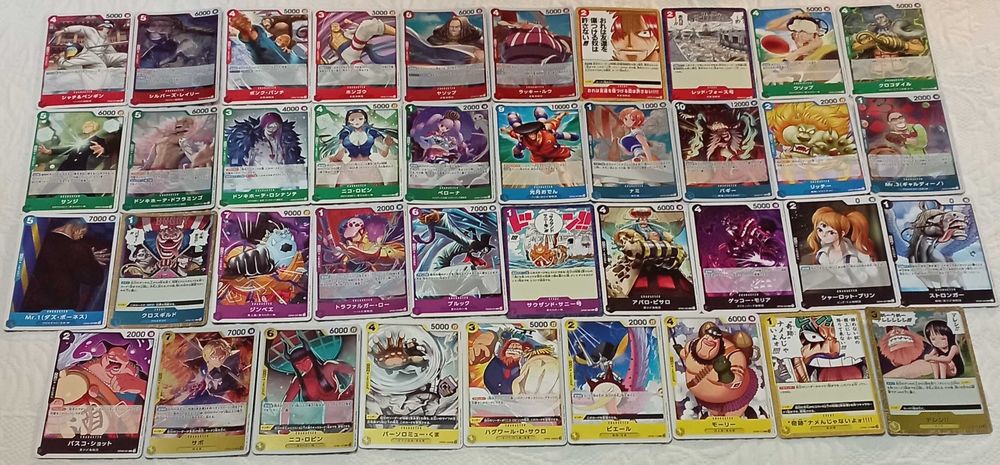 lote de 349 cartas one piece  02, 03, 05, 06, eb01, 07, 08, 09 japones